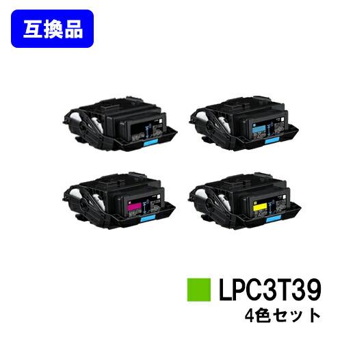 エプソン（EPSON） LPC3T39 ブラック/シアン/マゼンタ/イエロー