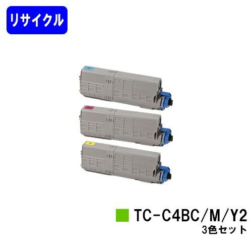 沖データ TC-C4BC2/TC-C4BM2/TC-C4BY2 シアン/マゼンタ/イエロー