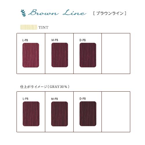 ORDEVE（オルディーブ） 【選べる2本セット】ミルボン ルドレス 160g×2