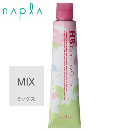 napla（ナプラ） HBケアテクトカラー ファッションシェード C-ブルー