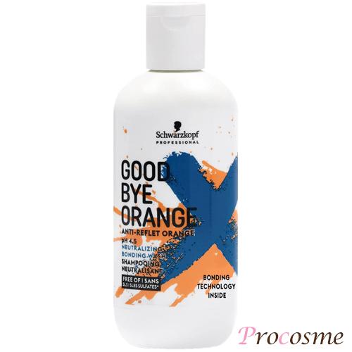 GOODBYE ORANGE シュワルツコフ グッバイオレンジ カラーシャンプー