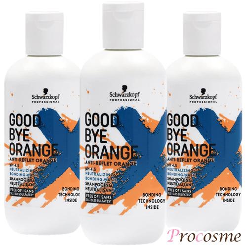 GOODBYE ORANGE シュワルツコフ グッバイオレンジ カラーシャンプー