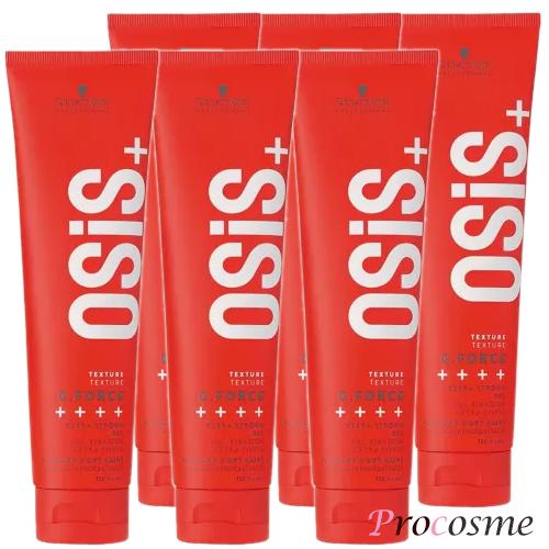 OSiS+ 【6個セット】シュワルツコフ オージス ロックハードc 147g×6個