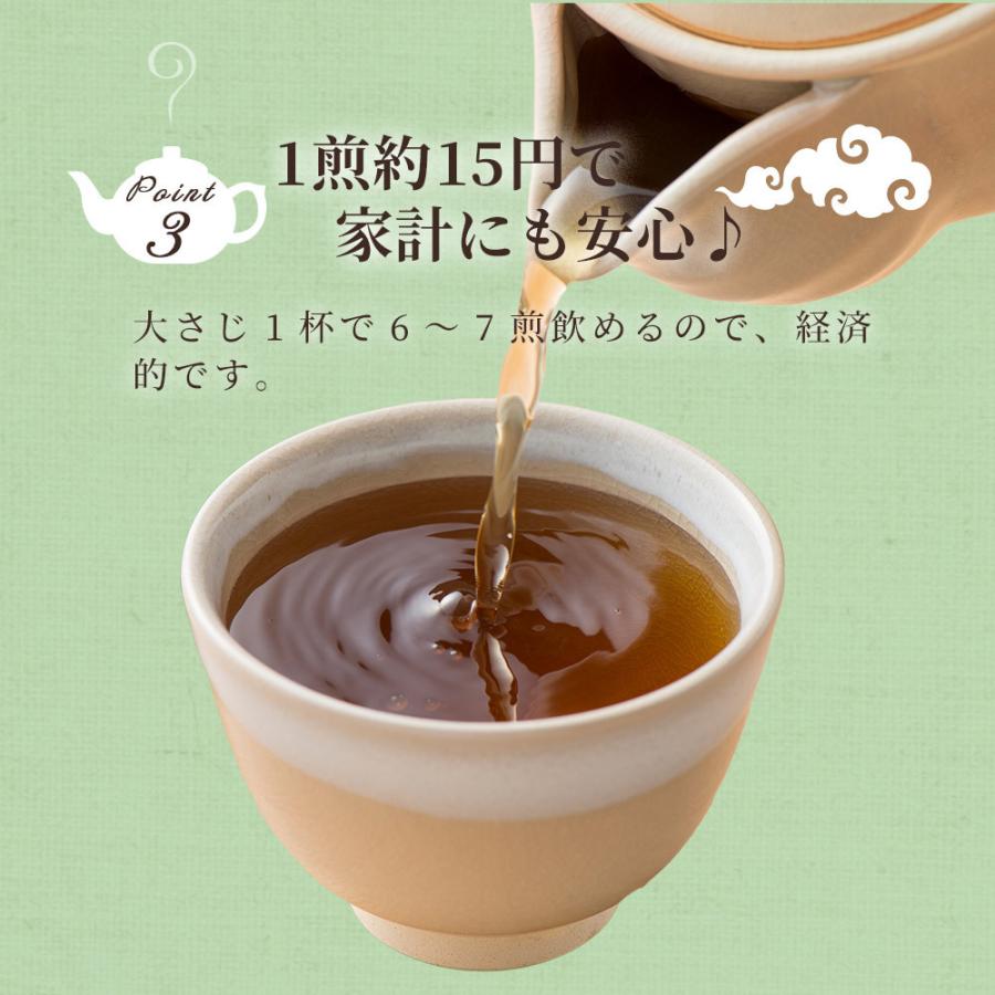 宝寿園 野草十八茶 宝寿茶(カフェインレス)1kg : イマココ・ストア