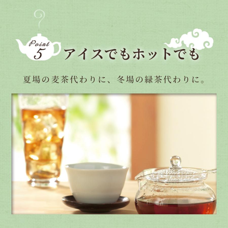 宝寿園 野草十八茶 宝寿茶(カフェインレス)1kg : イマココ・ストア