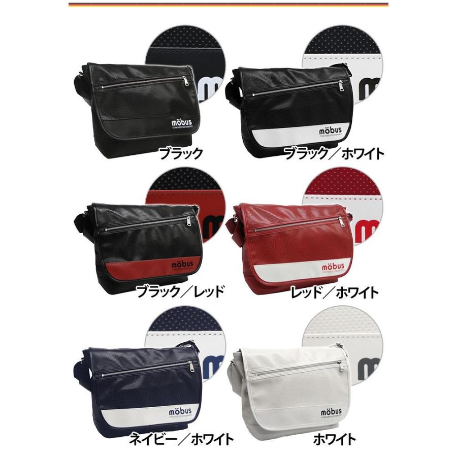 mobus（モーブス） ポーチ ショルダーバッグ メッセンジャー カブセ