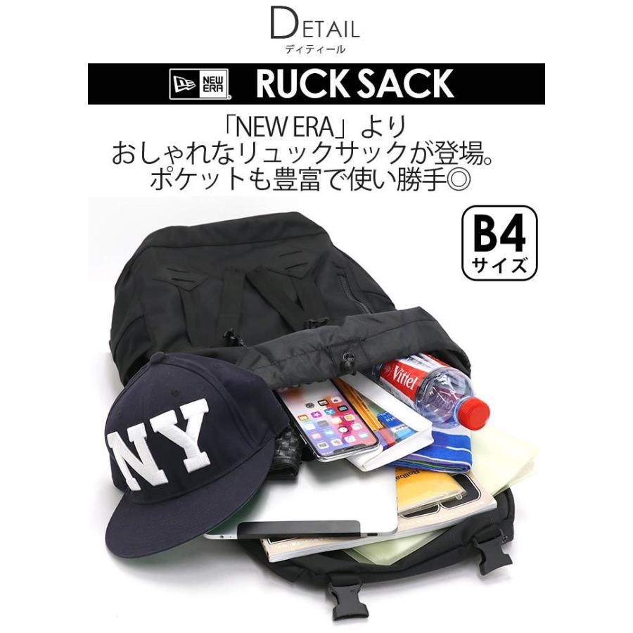NEW ERA（ニューエラ） リュック 正規販売店 フラップ リュックサック