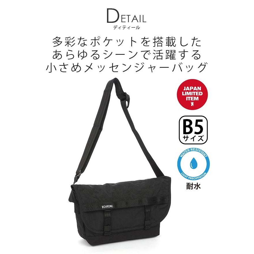 CHROME（クローム） ≪SALE 10％OFF≫ メッセンジャーバッグ メンズ