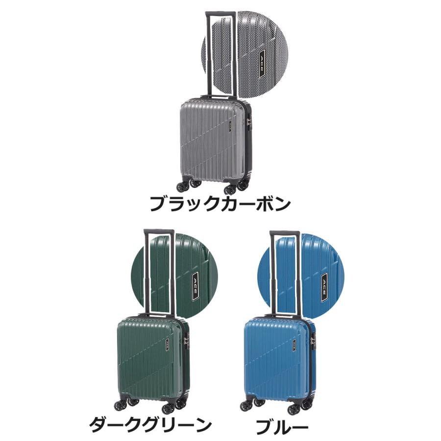 Ace（エース） スーツケース クレスタ ハードケース キャリーケース