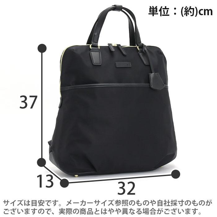 ace. GENE LABEL ビジネス リュックサック エースジーン ace.GENE