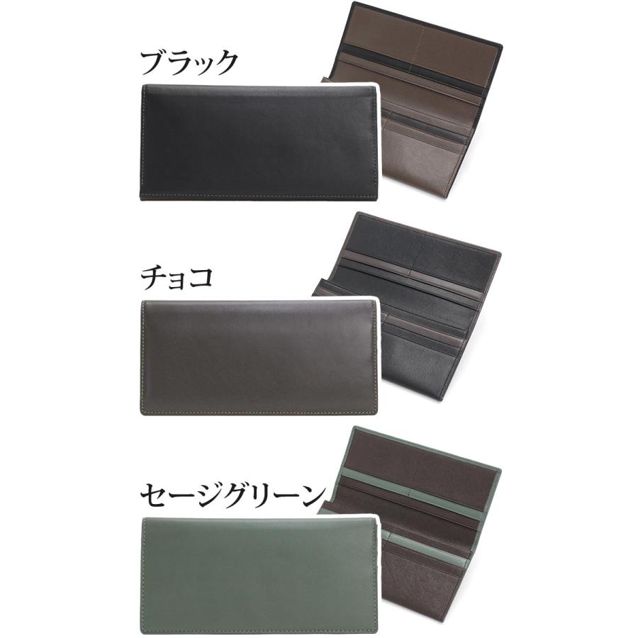 Helena（ヘレナ） 長財布 モルフォ Helena MORPHO CALM カルム メンズ