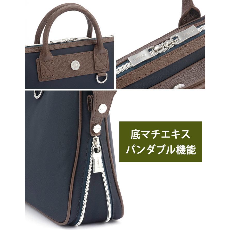 Orobianco（オロビアンコ） ☆ 【SALE 30%OFF】 ビジネスバッグ 正規品
