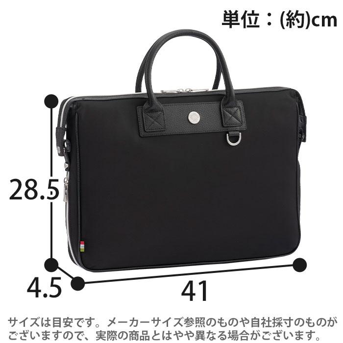 Orobianco（オロビアンコ） 【SALE 30％OFF】 ビジネスバッグ 正規販売