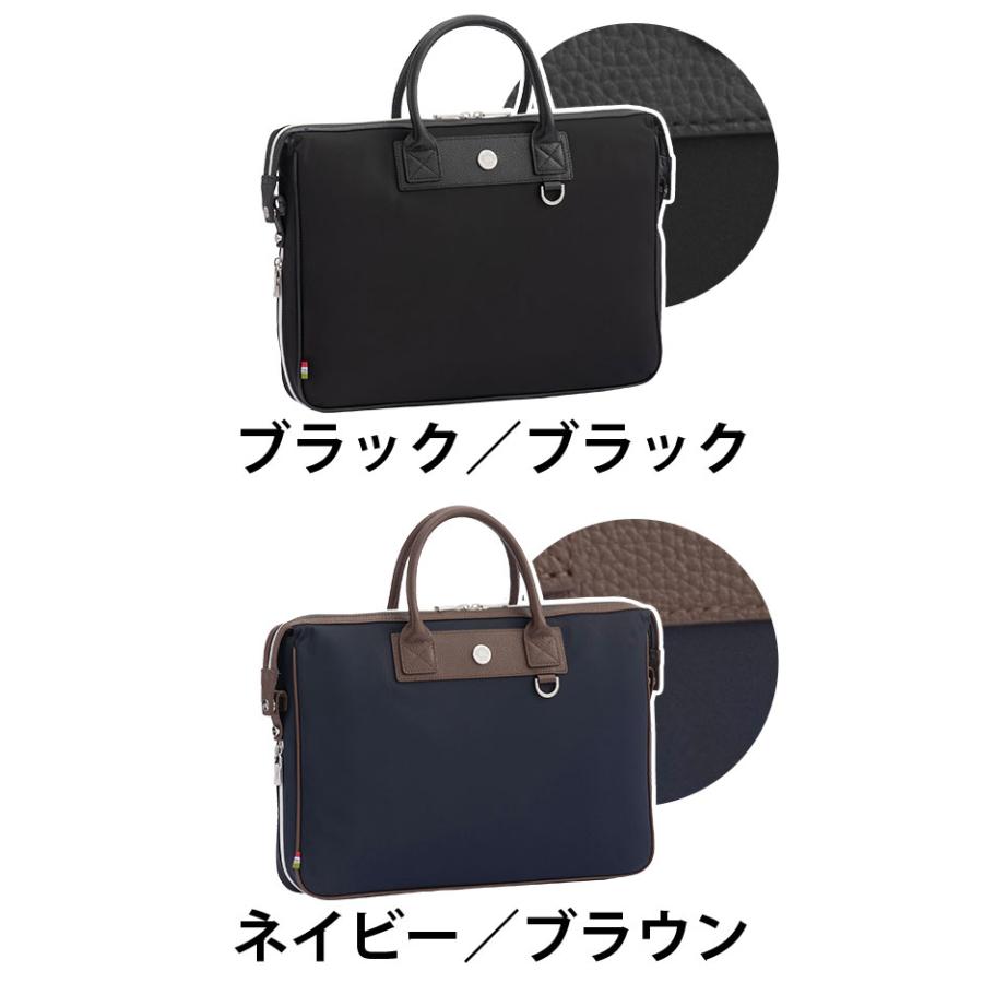 Orobianco（オロビアンコ） 【SALE 30％OFF】 ビジネスバッグ 正規販売