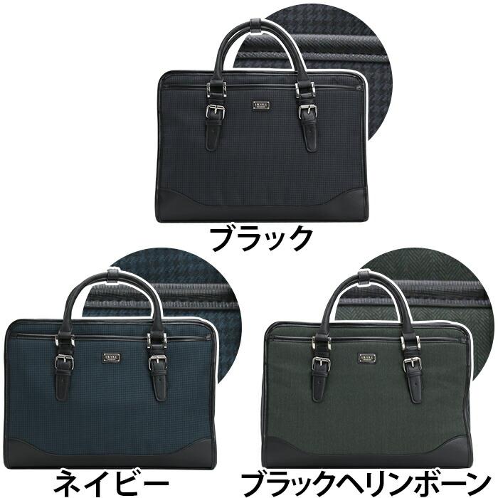 NICOLE（ニコル） ビジネスバッグ ショルダーバッグ ビジネスブリーフ