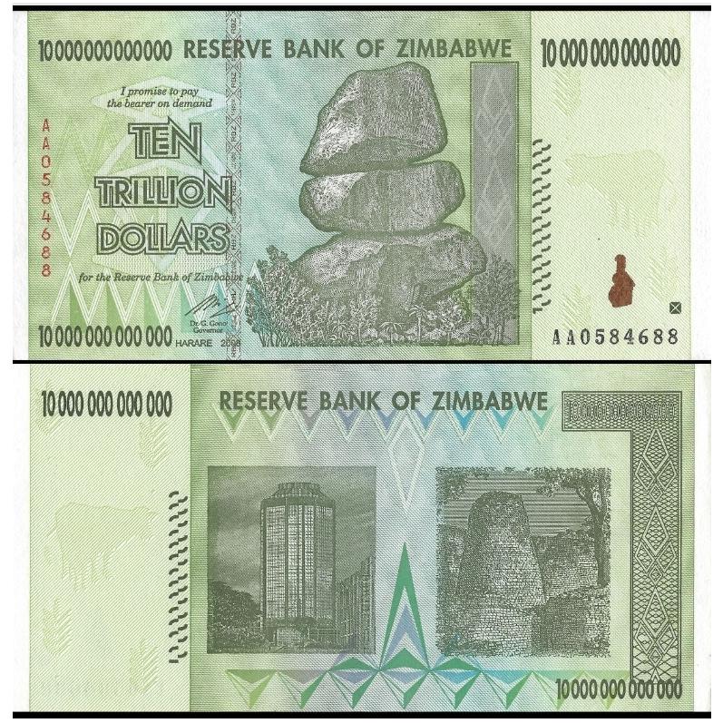ジンバブエドル 10兆ドル 1枚 ジンバブエ紙幣 未使用新札 保証書付き