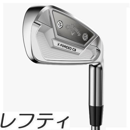 Callaway（キャロウェイ） 在庫あり！(レフティモデル)(単品アイアン
