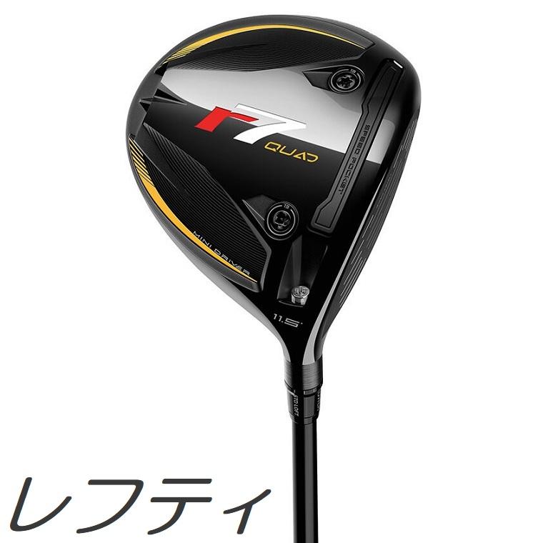 TaylorMade（テーラーメイド） (レフティモデル) Taylor Made R7 Quad