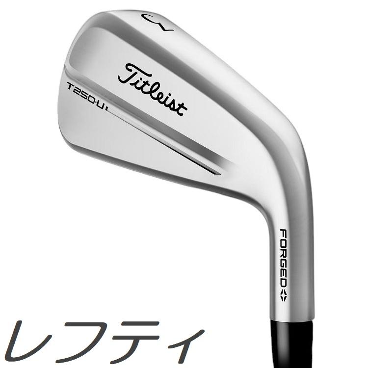 Titleist（タイトリスト） (レフティモデル) Titleist 2025 T250・U