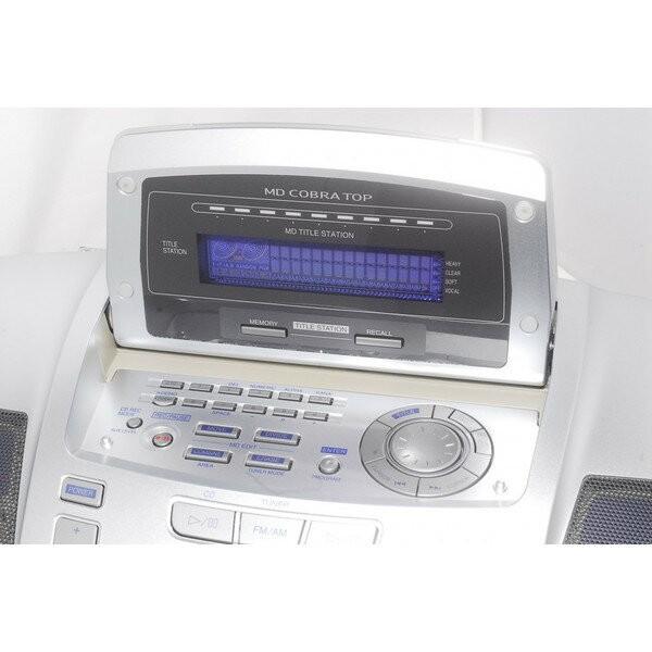 Panasonic（パナソニック） パーソナルMDシステム Panasonic RX-MDX3