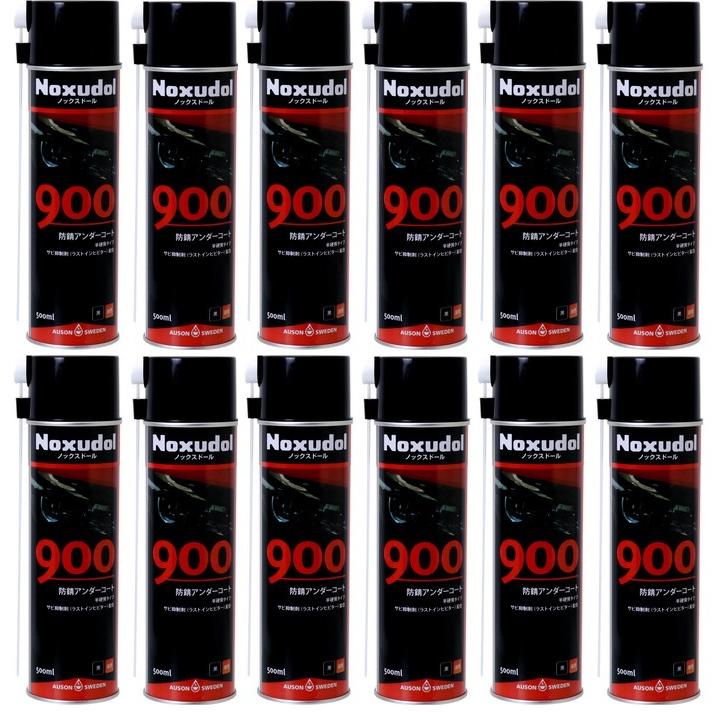 ケース】ノックスドール 900 ブラック 500ml 防錆アンダーコート剤 12
