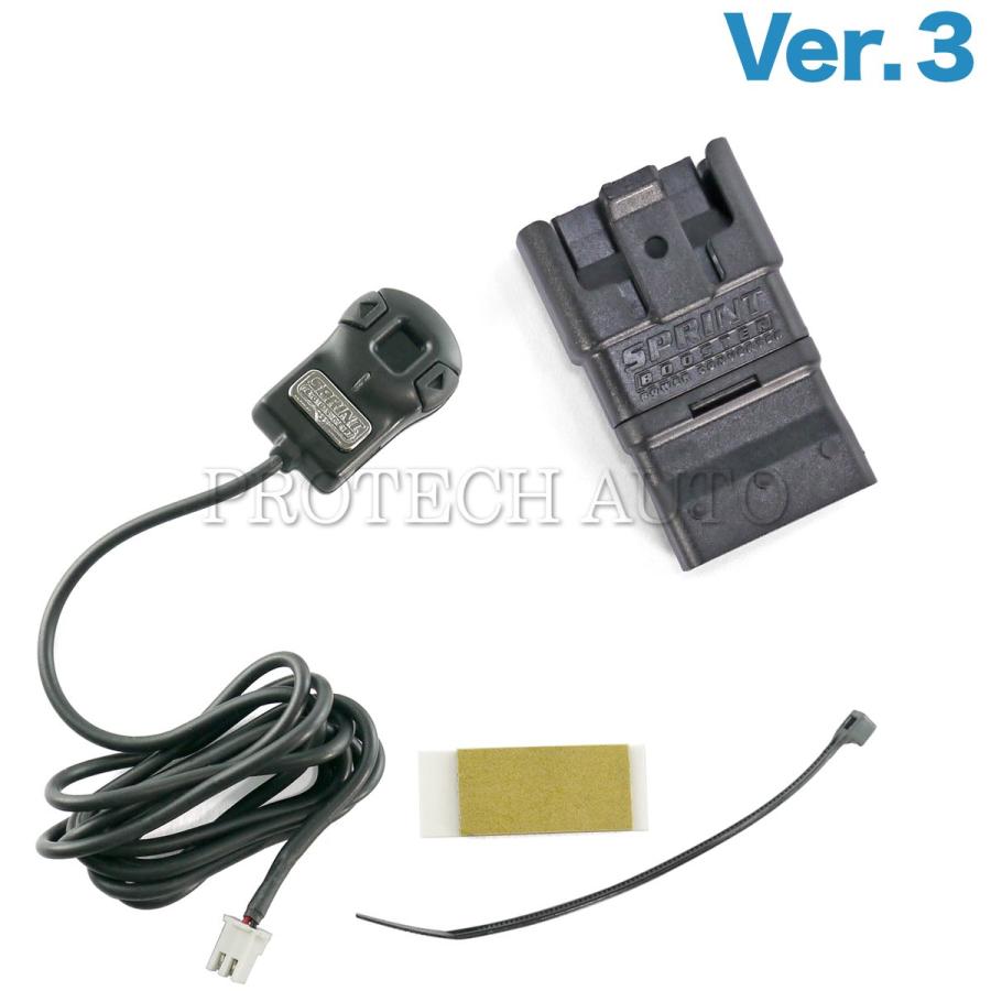 スマート smart FOURFOUR フォーフォー 平成16年〜19年 SPRINT BOOSTER