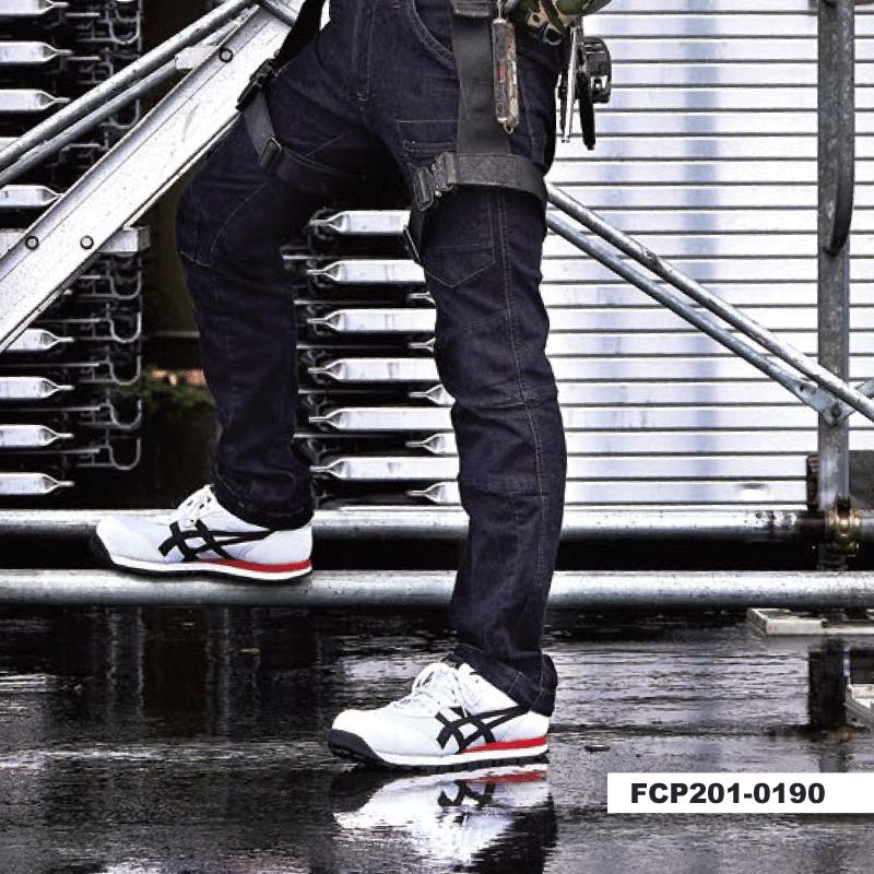 ASICS（アシックス） 安全靴 ローカット ウィンジョブ CP201 紐