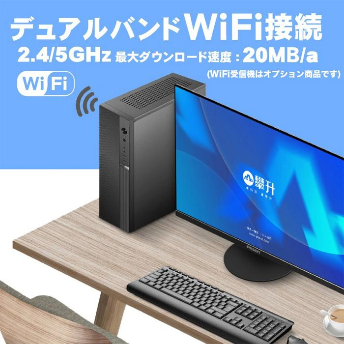 インテル（intel） 爆買い超特価 当日発送 14世代 COREi7 付き