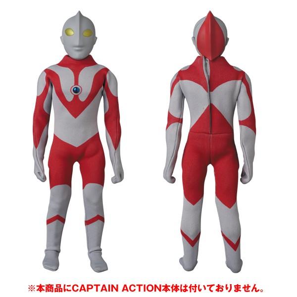 MEDICOM TOY（メディコム・トイ） CAPTAIN ACTION ウルトラマン アウト