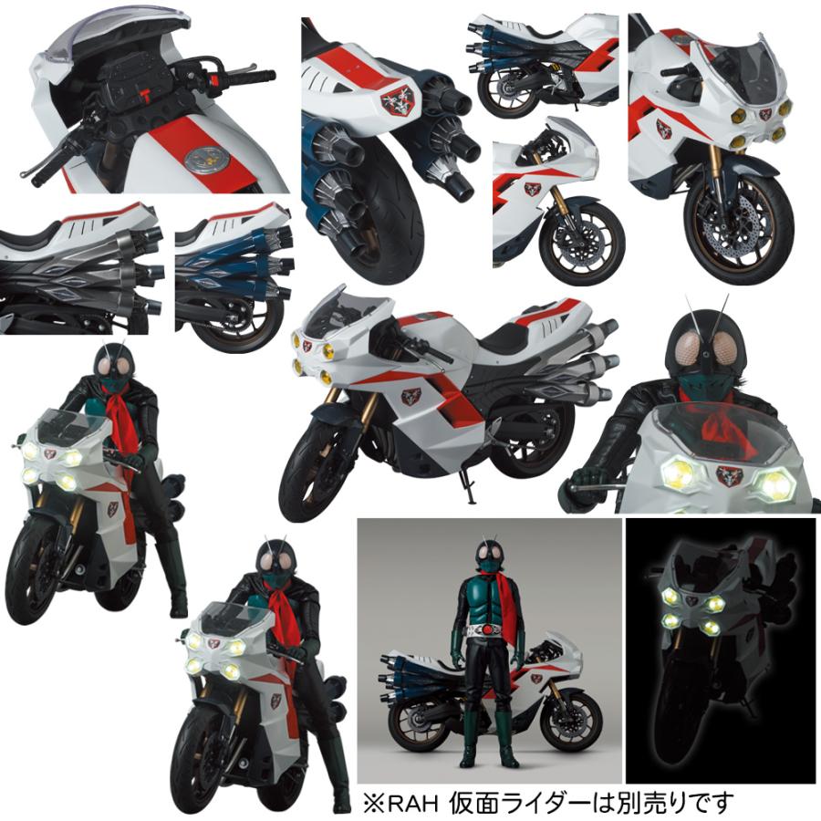 MEDICOM TOY（メディコム・トイ） RAH サイクロン号(シン・仮面