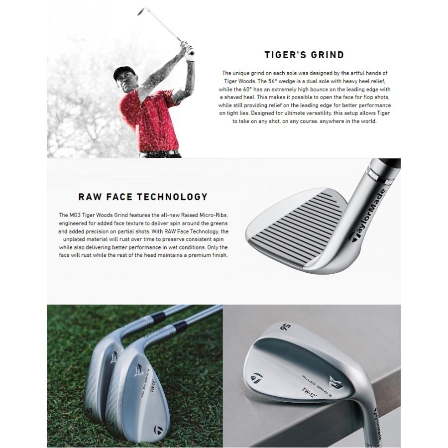 TaylorMade（テーラーメイド） TaylorMade Milled Grind 3 Tiger Woods