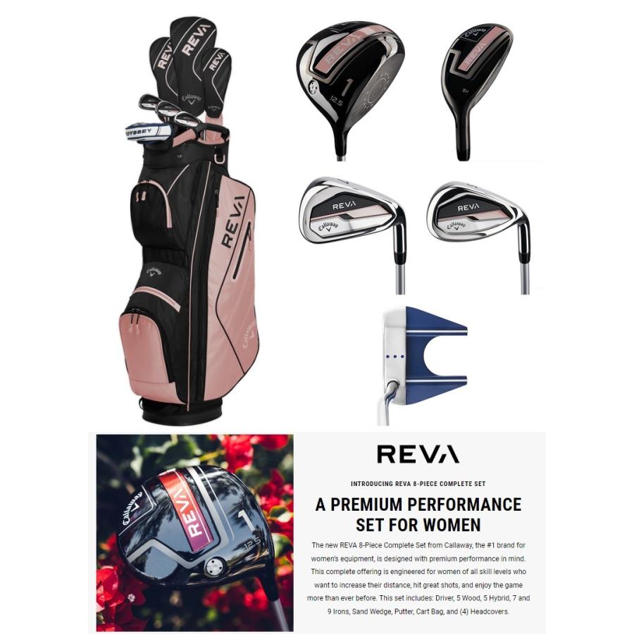 Callaway（キャロウェイ） 即納可！Callaway Women's REVA 8 Piece
