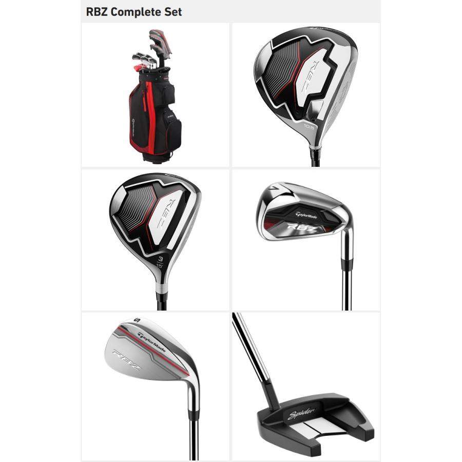 TaylorMade（テーラーメイド） TaylorMade RBZ Complete Set RBZ