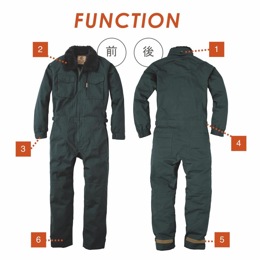 4L グレイスエンジニアーズ コットンツイル防寒ツナギ GE-390 冬用