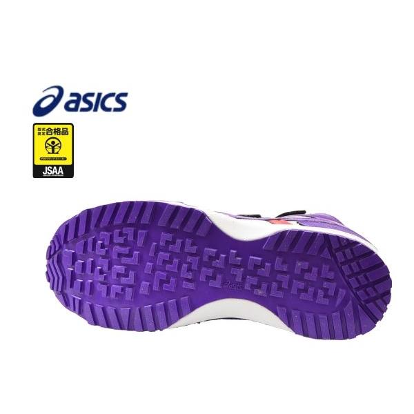 送料無料】【プロノ通販限定価格】「asics（アシックス）」ウィン