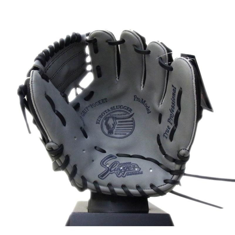 久保田スラッガー（KUBOTA SLUGGER） 【限定商品】久保田スラッガー