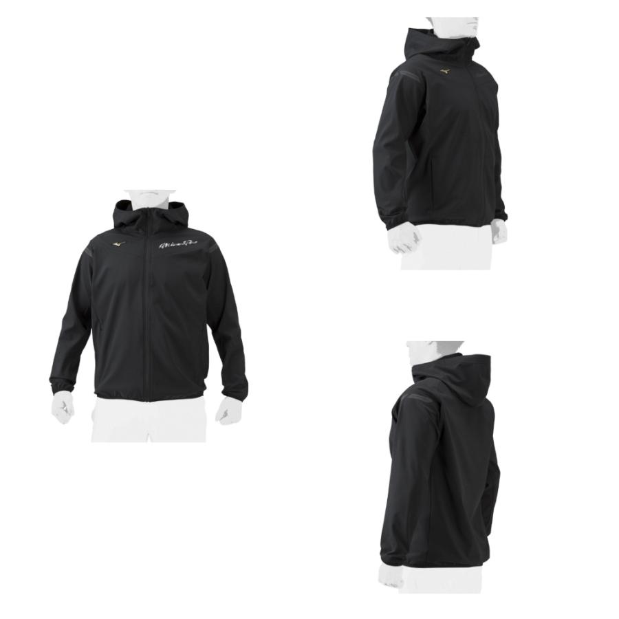 MIZUNO（ミズノ） ミズノプロ テックシールドフーディ＆パンツ 上下