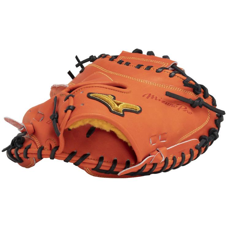 MIZUNO（ミズノ） 【BSS限定】mizunopro(ミズノプロ) 一般硬式