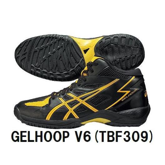ASICS（アシックス） バスケットシューズ ゲルフープ V6 （9004