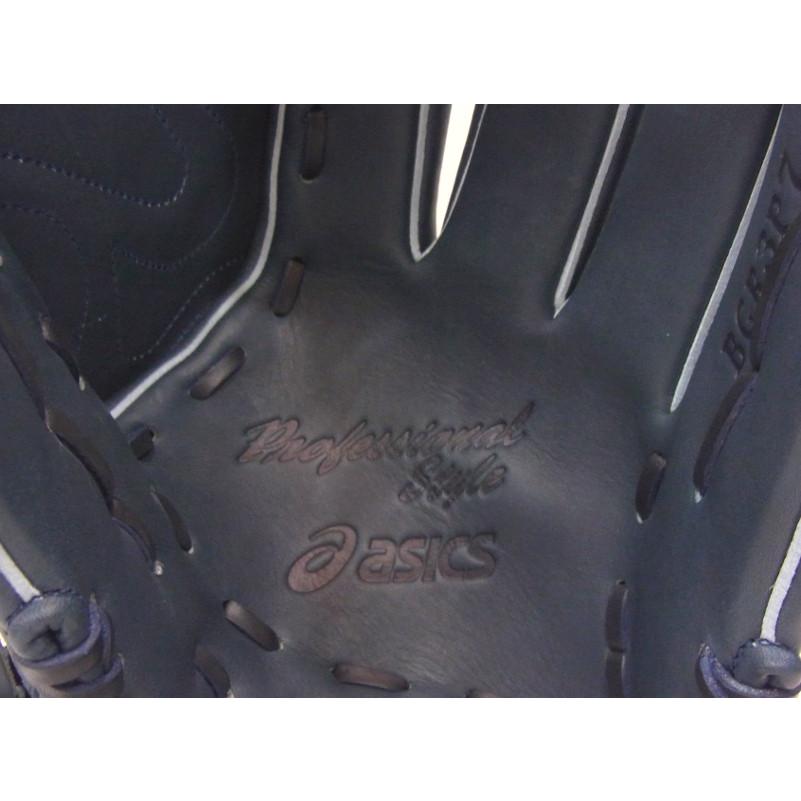 ASICS（アシックス） 一般軟式グラブ プロフェッショナルスタイル 投手