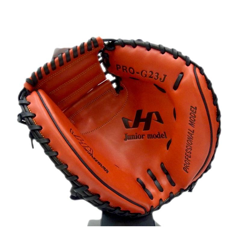 HATAKEYAMA(ハタケヤマ) 少年軟式キャッチャーミット 相川モデル 捕手