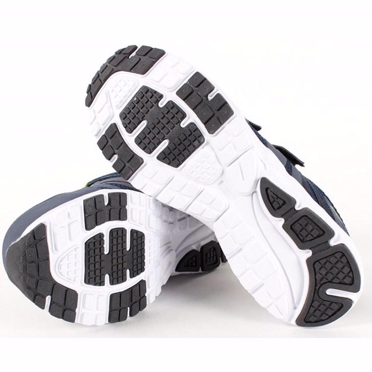 アイトス AZ-51651 TULTEX タルテックス 超軽量 作業用安全靴 メッシュ