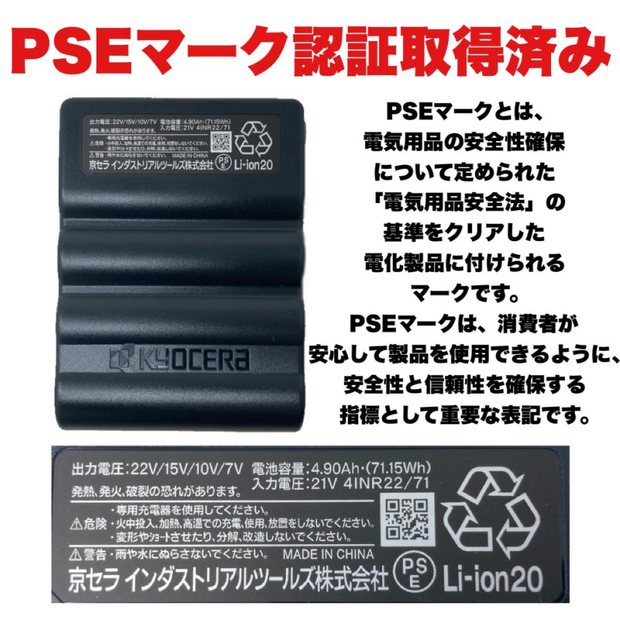 BURTLE（バートル） 2024年 新型モデル AC08 AC08-1/AC08-2 エアー