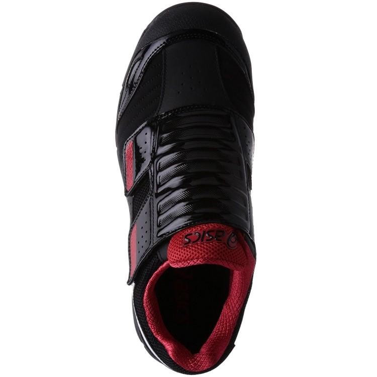 ASICS（アシックス） FCP-101 asics ウィンジョブ 安全靴 セーフティ