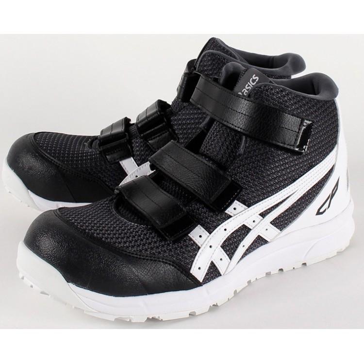 ASICS（アシックス） FCP-203 asics ウィンジョブ 安全靴 ハイカット