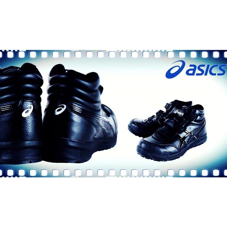 ASICS（アシックス） FCP-302 asics ウィンジョブ 安全靴 セーフティ