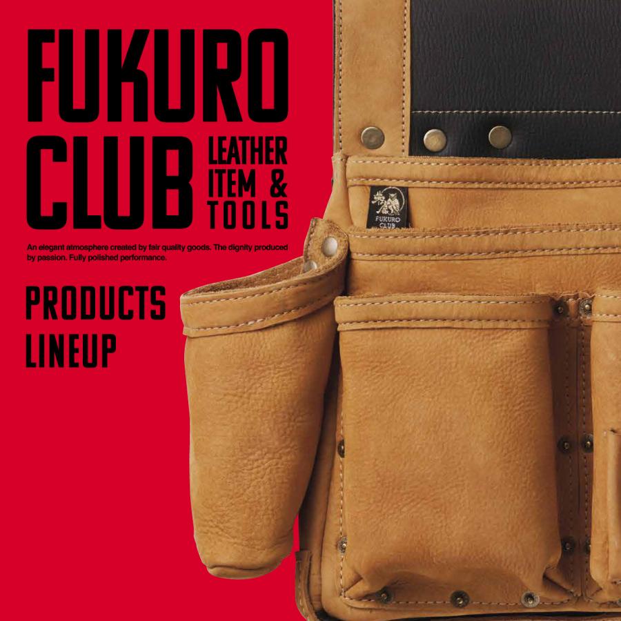 FUKURO CLUB ふくろ倶楽部 腰袋 釘袋 朱雀 剛 五型 紺 SZ-835DB GOU 5