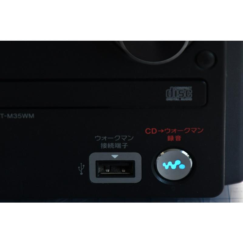 SONY（ソニー） SONY MD搭載オールインワンコンポ CMT-M35WM ブラック