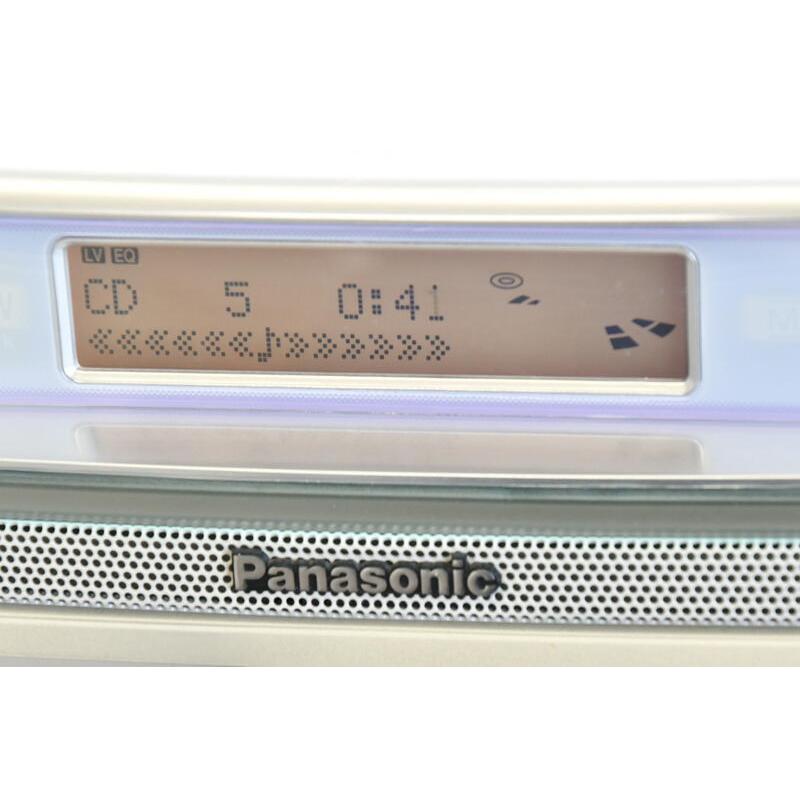 Panasonic（パナソニック） パーソナルMDシステム ホワイト