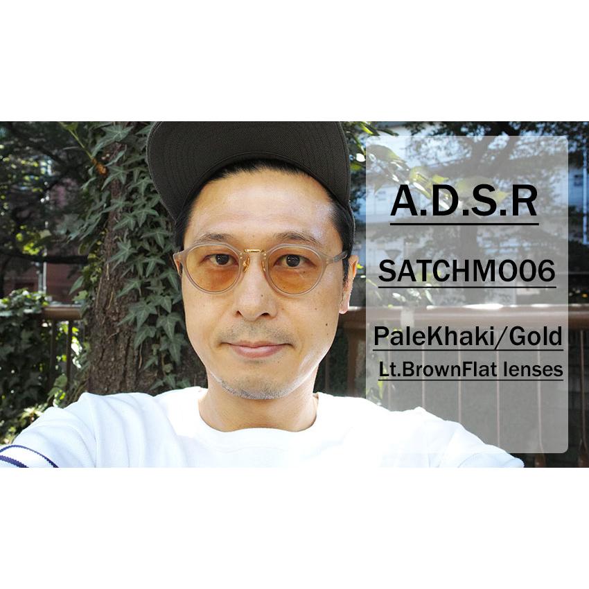 A.D.S.R.（エーディーエスアール） A.D.S.R. SATCHMO 06 サッチモ Pale
